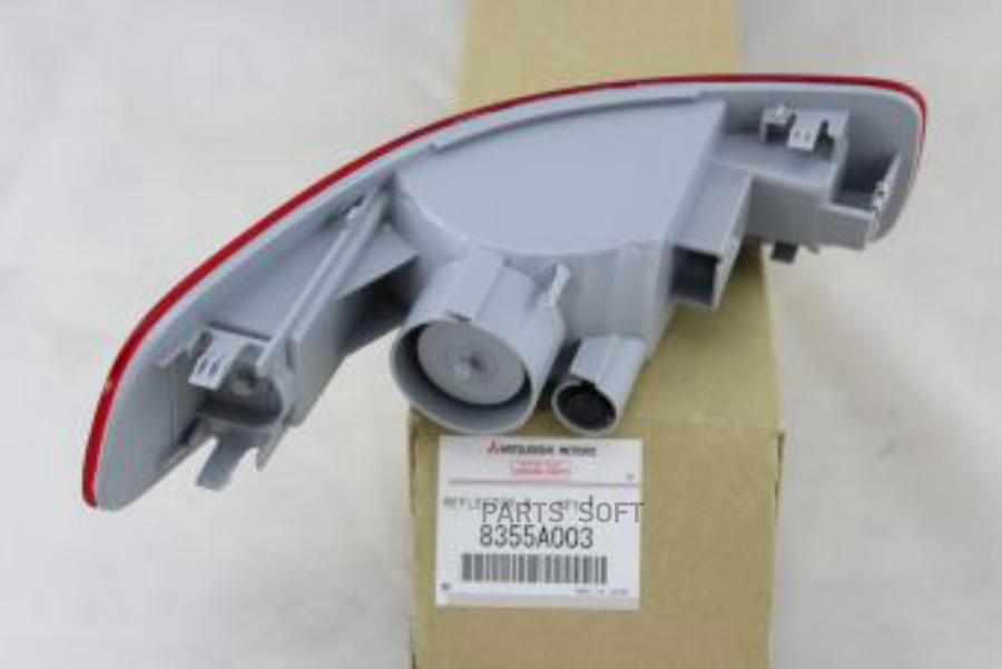 

Mitsubishi '8355A003 Катафот Левый [Org] 1Шт