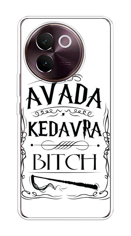 

Чехол на Vivo V30e "Avada kedavra bitch", Белый;серый;черный, 2610550-1