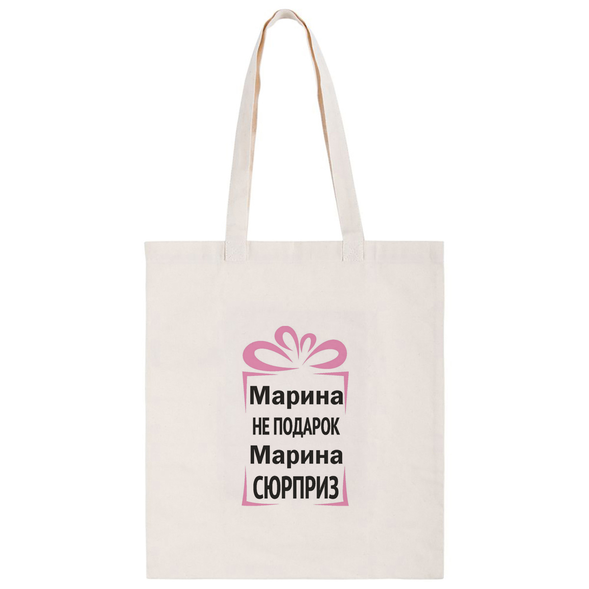 

Сумка женская CoolPodarok CS04561 бежевый, CS04561