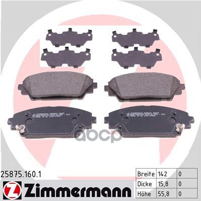 

Тормозные колодки ZIMMERMANN 258751601