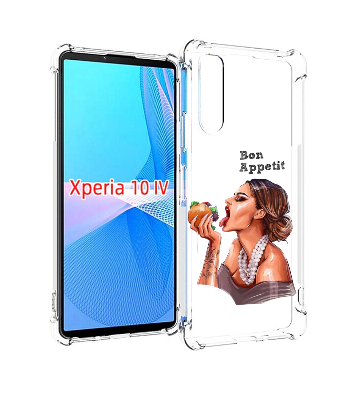 

Чехол MyPads Бон-аппетит для Sony Xperia 10 IV (10-4), Прозрачный, Tocco