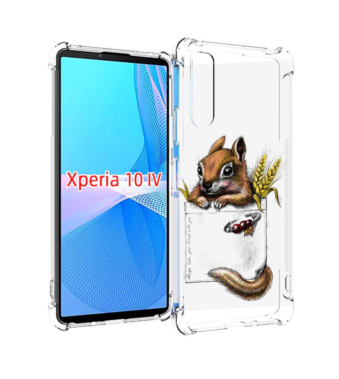 

Чехол MyPads Белочка для Sony Xperia 10 IV (10-4), Прозрачный, Tocco