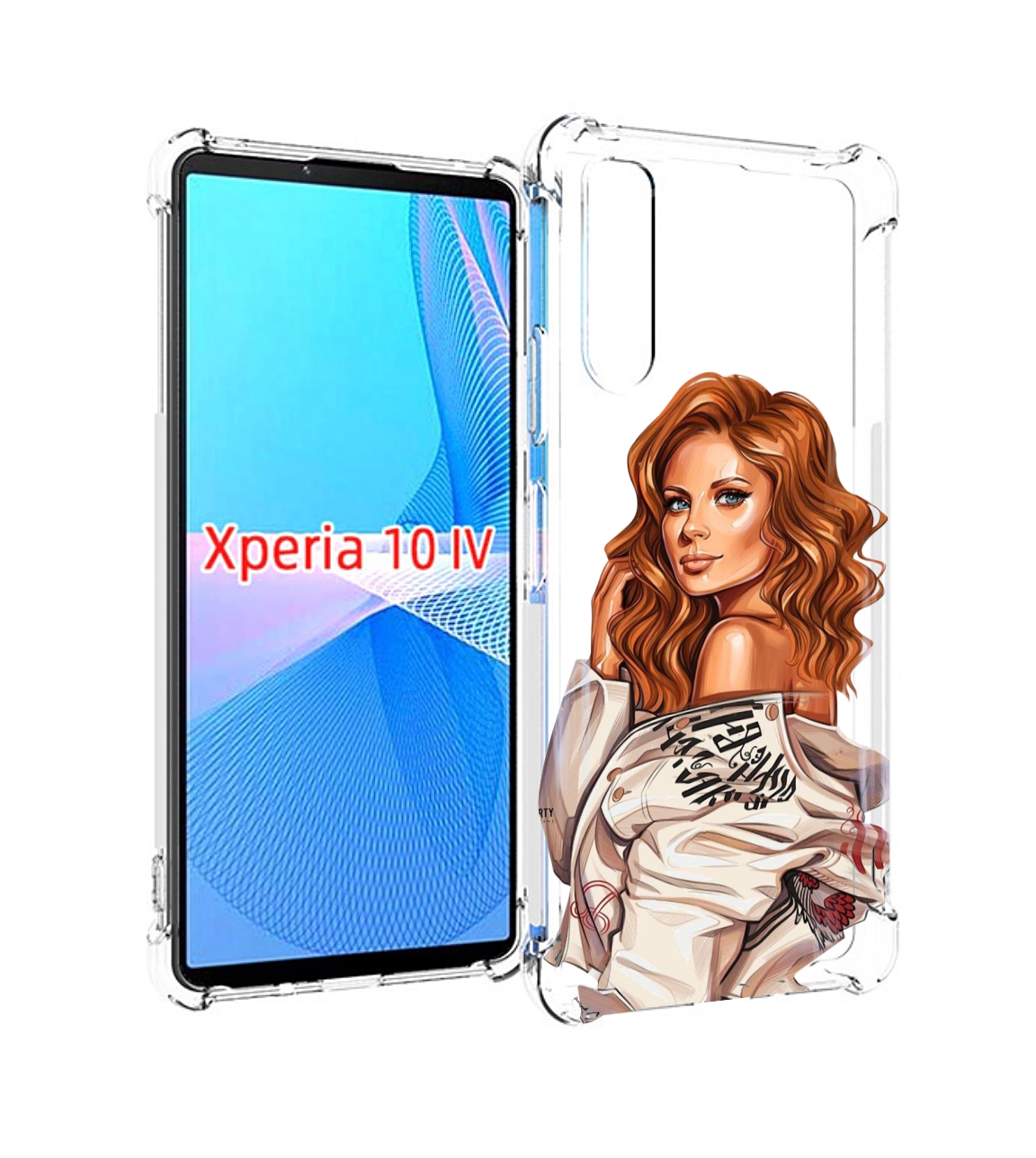 Чехол MyPads Бежевая-куртка женский для Sony Xperia 10 IV (10-4)