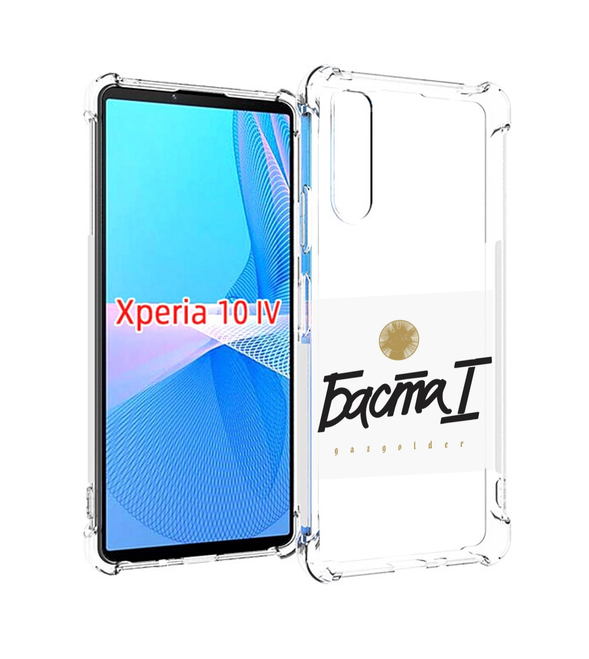 

Чехол MyPads Баста 1 для Sony Xperia 10 IV (10-4), Прозрачный, Tocco