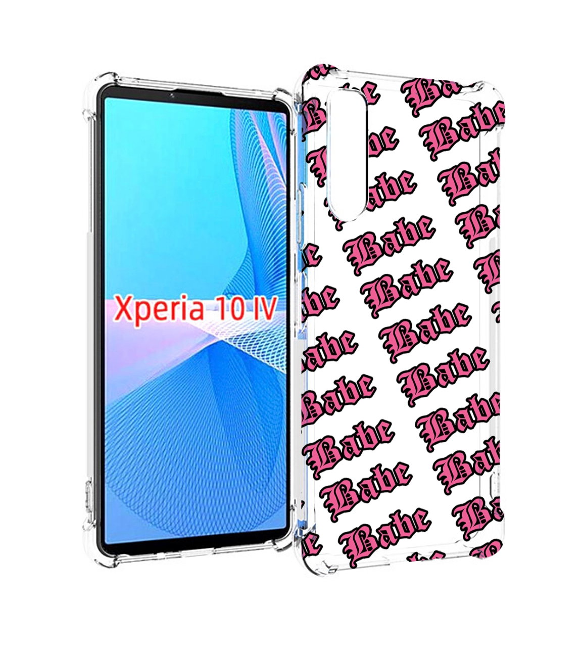 

Чехол MyPads Бабе для Sony Xperia 10 IV (10-4), Прозрачный, Tocco