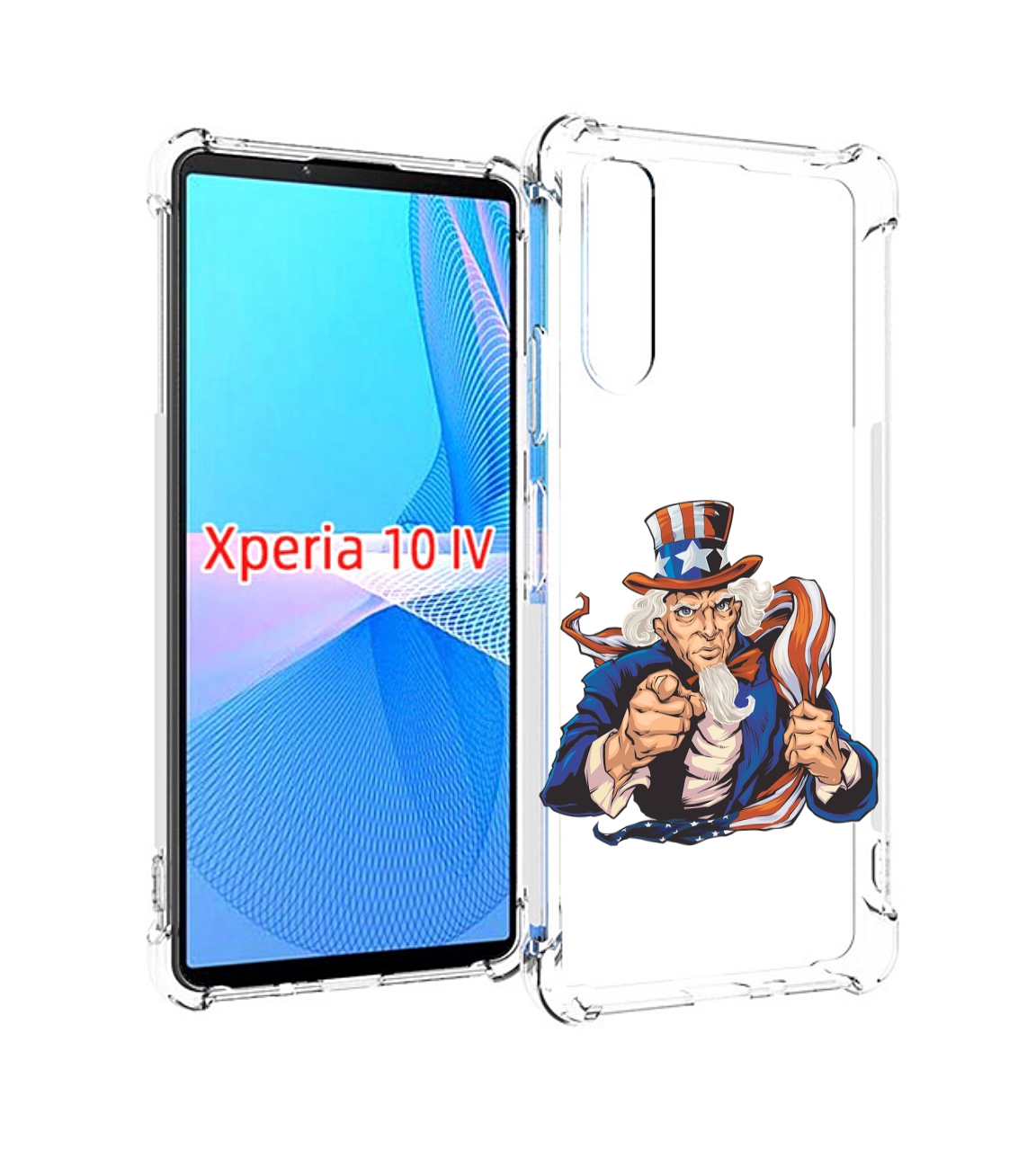 

Чехол MyPads Американский-дед для Sony Xperia 10 IV (10-4), Прозрачный, Tocco