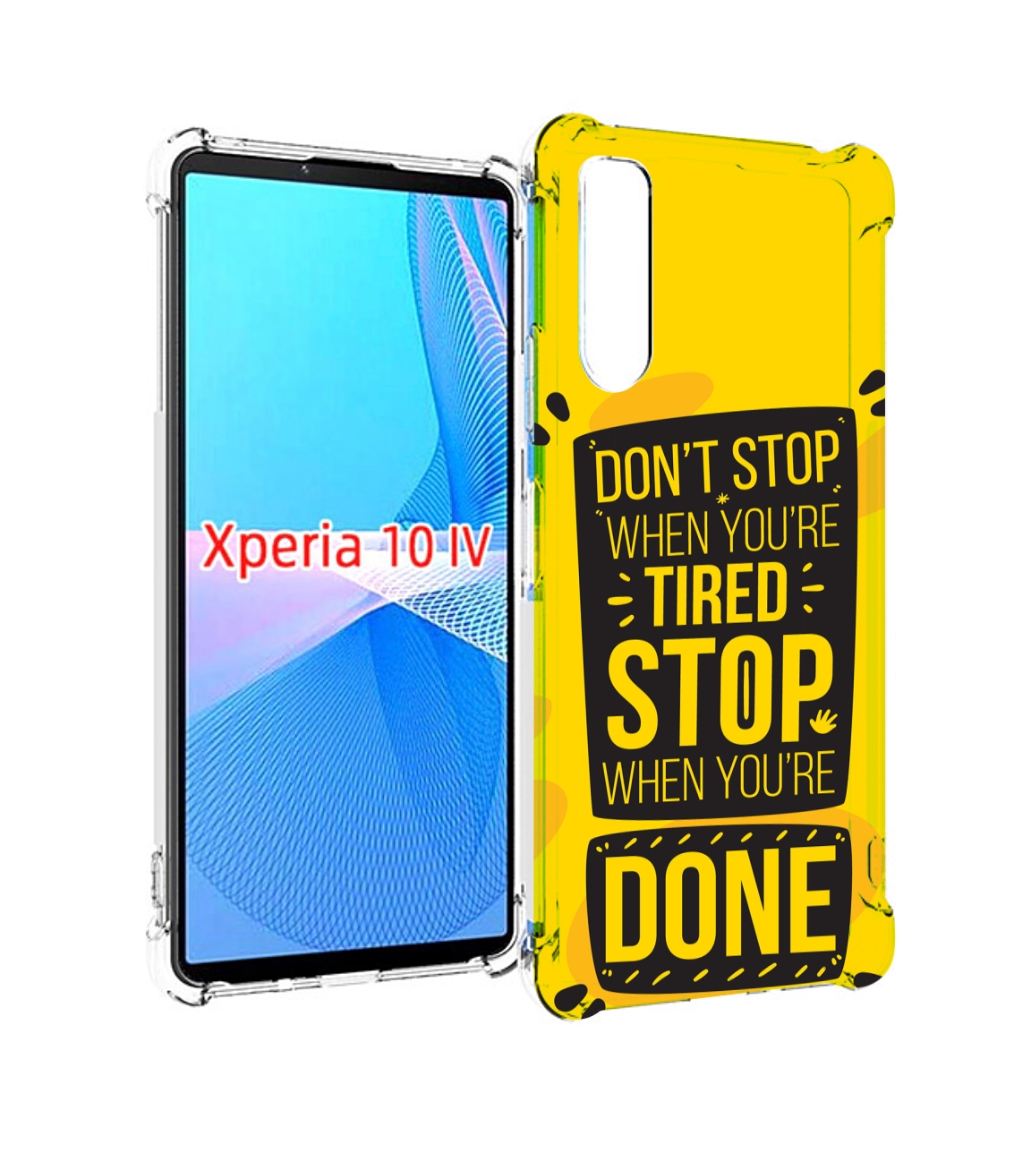 

Чехол MyPads yellow-done для Sony Xperia 10 IV (10-4), Прозрачный, Tocco