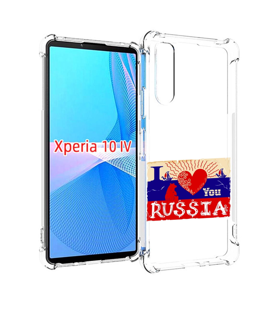 

Чехол MyPads Люблю Россию для Sony Xperia 10 IV (10-4), Прозрачный, Tocco
