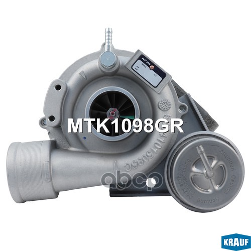 

Турбокомпрессор Krauf MTK1098GR