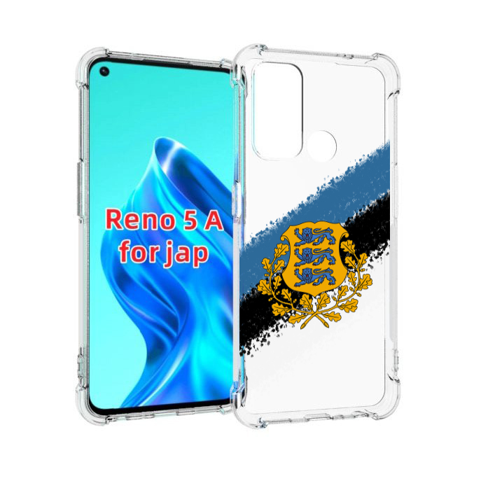 

Чехол MyPads герб флаг эстонии-2 для Oppo Reno 5A, Прозрачный, Tocco
