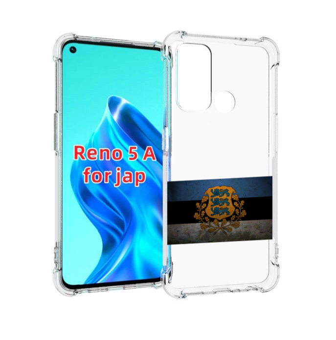 

Чехол MyPads герб флаг эстонии-1 для Oppo Reno 5A, Прозрачный, Tocco