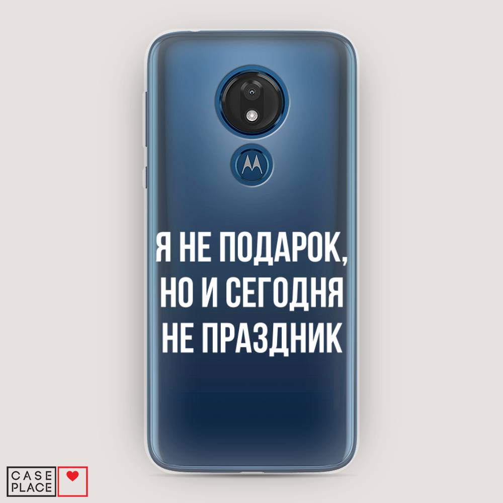 

Чехол Awog на Motorola Moto G7 / Моторола Мото G7 "Я не подарок", Разноцветный, 241150-6