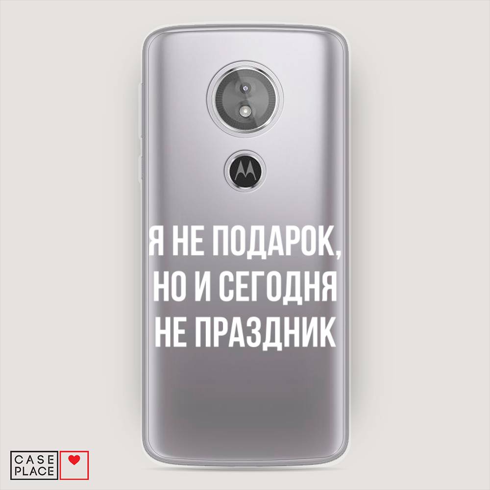 

Чехол Awog на Motorola Moto G6 Play / Моторола Мото G6 Плэй "Я не подарок", Разноцветный, 240950-6