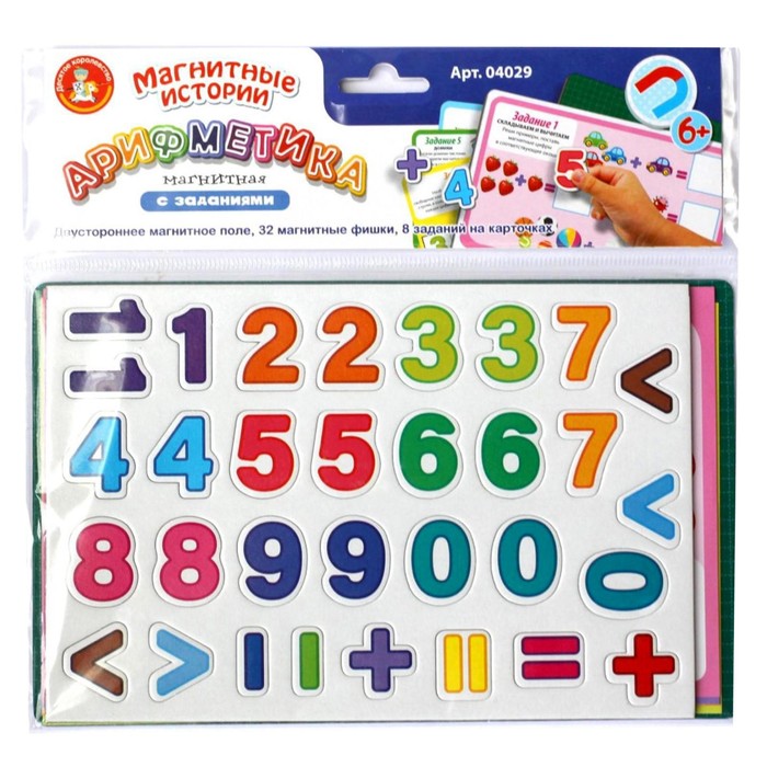 

Игра магнитная «Арифметика магнитная с заданиями», Магнитные истории