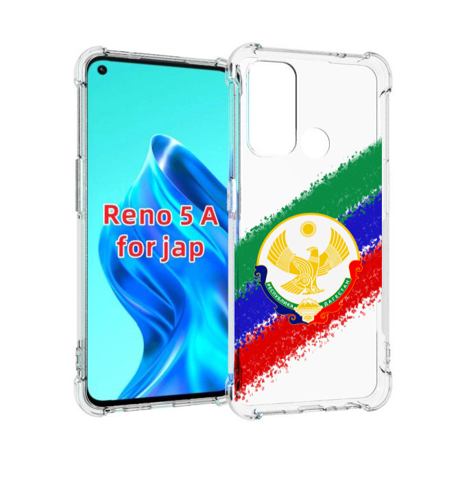

Чехол MyPads герб флаг Дагестана для Oppo Reno 5A, Прозрачный, Tocco