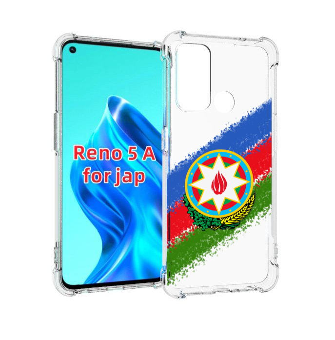 

Чехол MyPads герб флаг Азербайджана для Oppo Reno 5A, Прозрачный, Tocco