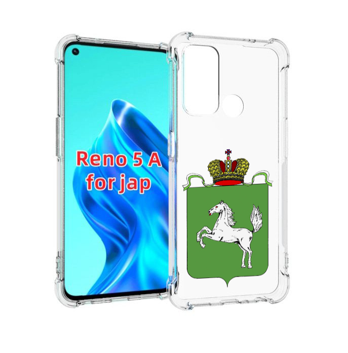 

Чехол MyPads герб томская область для Oppo Reno 5A, Прозрачный, Tocco