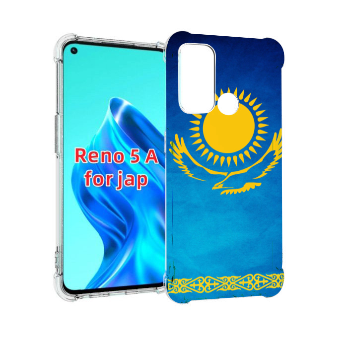 

Чехол MyPads герб и флаг казахстана для Oppo Reno 5A, Прозрачный, Tocco