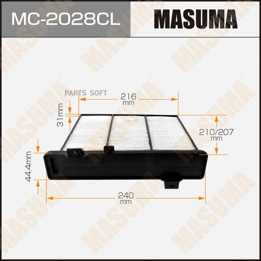 

Фильтр Салонный Угольный Masuma арт. MC-2028CL