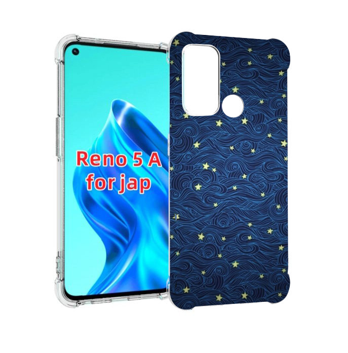 

Чехол MyPads волны с звездами акварель для Oppo Reno 5A, Прозрачный, Tocco