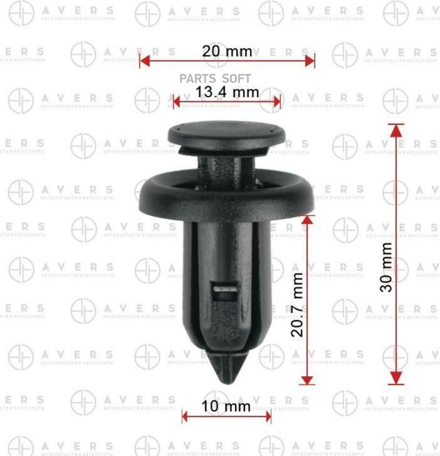 

Пистон AVERS арт. 91506S9A003
