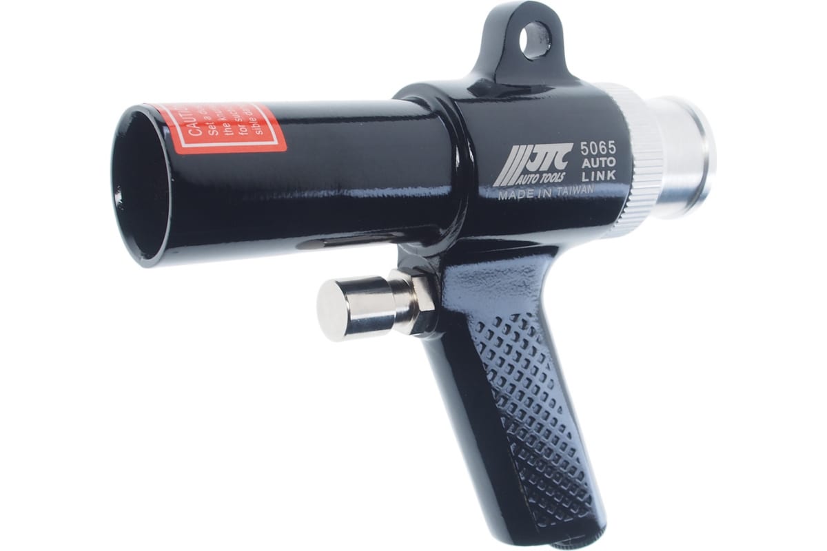 Пистолет-пылесос пневматический, входное отверстие 1/4, рабочее давление 6кг/см3 JTC /1 пневматический комплект для масла для бочек 205 л samoa