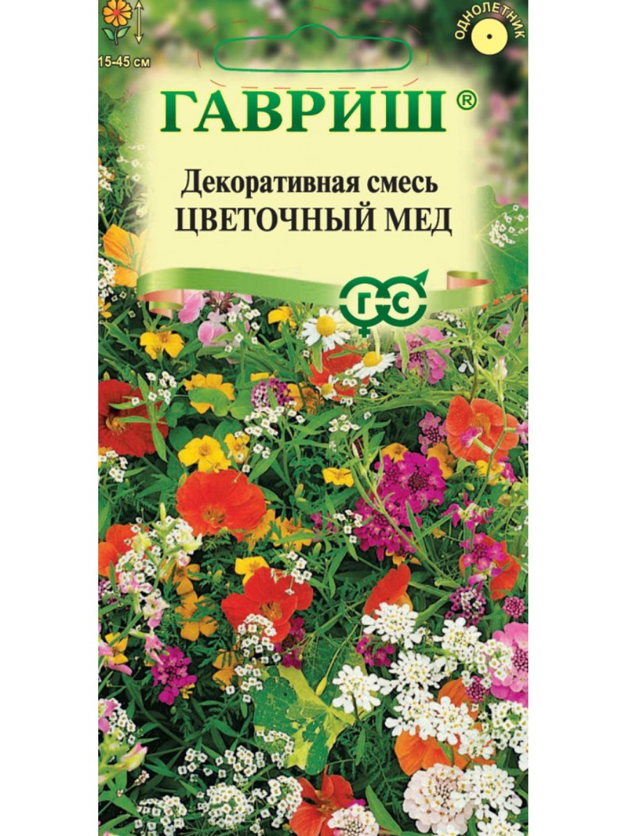 

Семена Гавриш Декоративная смесь Цветочный мед 10 упаковок по 05 гр.