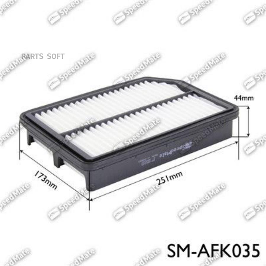 

Амортизатор Подвески Speedmate Smafk035