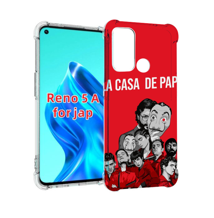

Чехол MyPads бумажный-дом-команда для Oppo Reno 5A, Прозрачный, Tocco