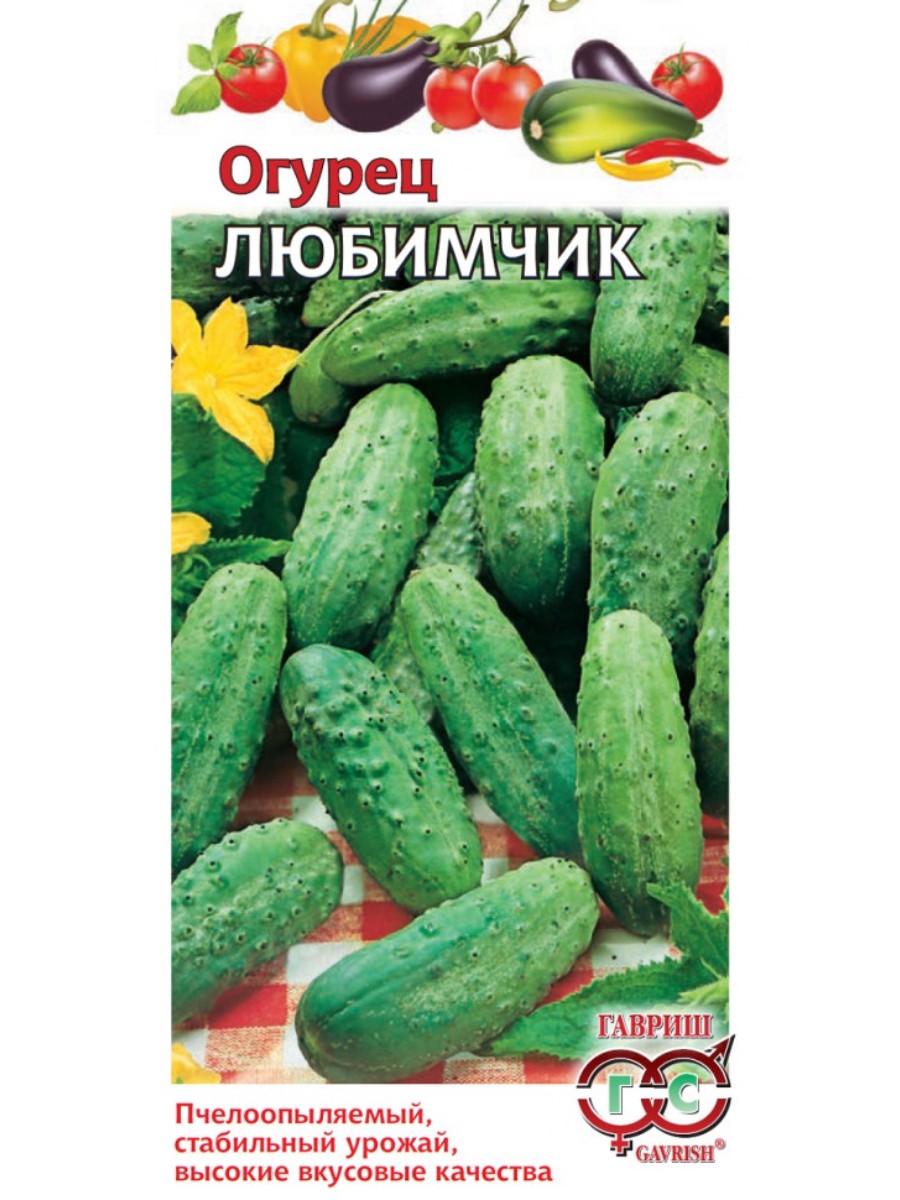 

Семена Гавриш Огурец Любимчик 10 упаковок по 05 гр.