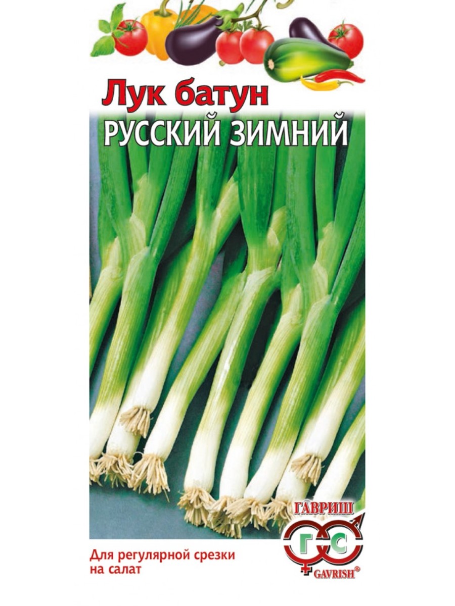 

Семена Гавриш Лук батун Русский зимний 10 упаковок по 05 гр.