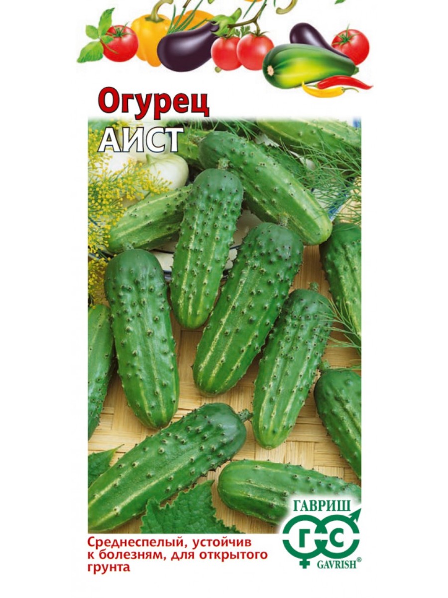 

Семена Гавриш Огурец Аист 10 упаковок по 05 гр.