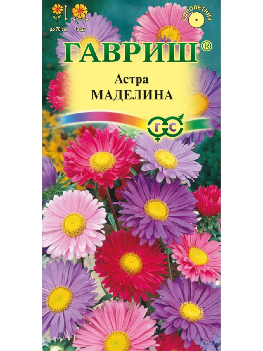 

Семена Гавриш Астра Маделина смесь 10 упаковок по 03 грамма