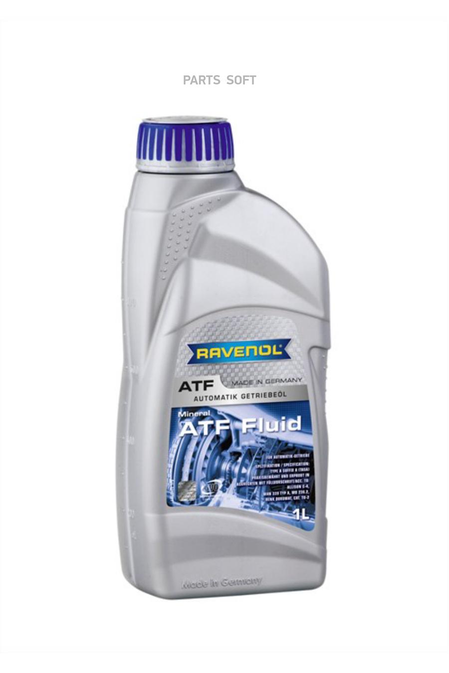 

Трансмиссионное масло RAVENOL 121310100101999 ATF Fluid
