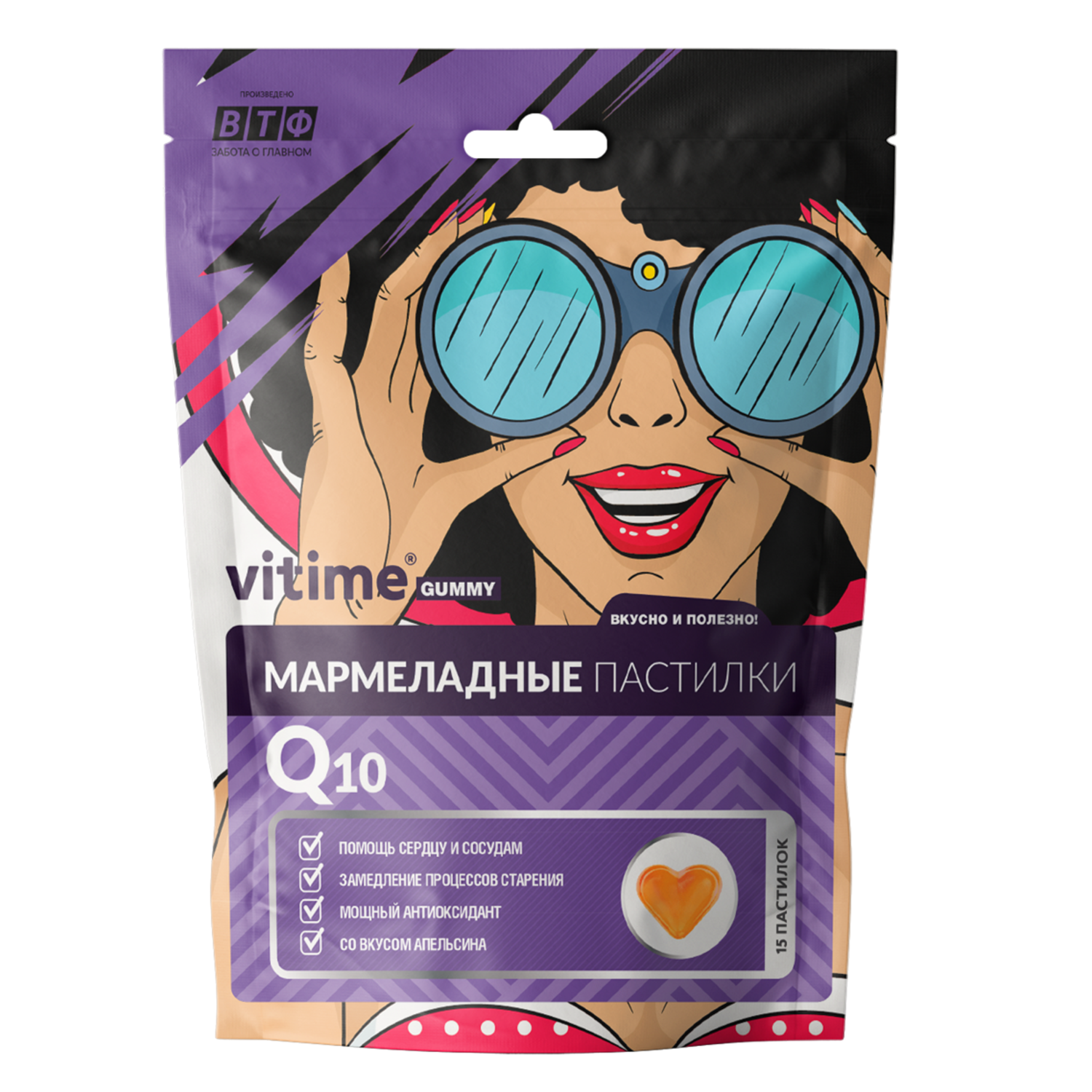 VITime Мармеладные пастилки VITime Q10, 15 шт