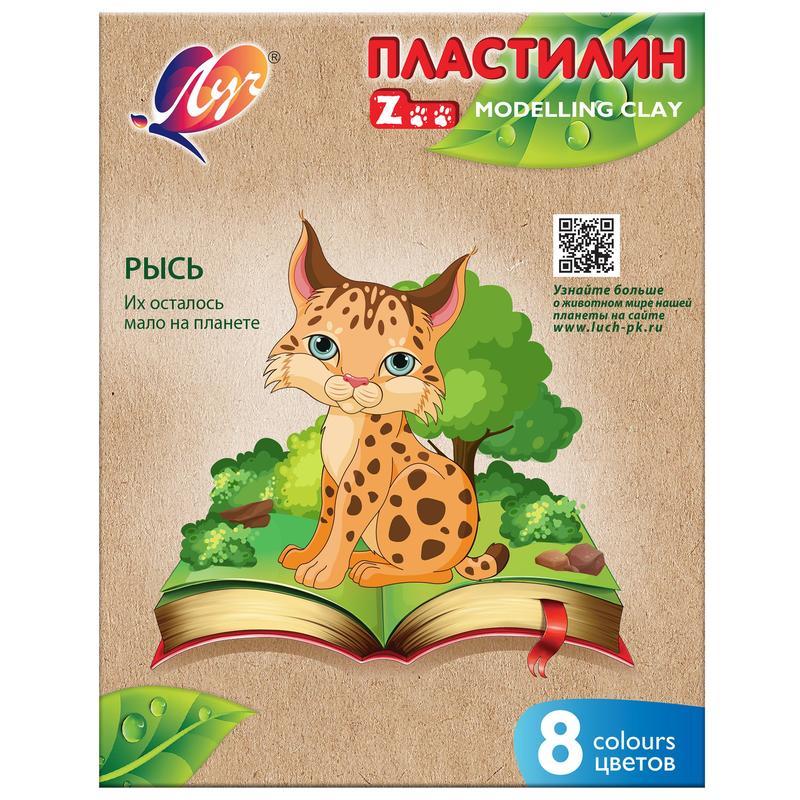 

Пластилин 8 цветов Луч "Zoo", 120г, картонная коробка (29С 1720-08), 30 уп., Разноцветный