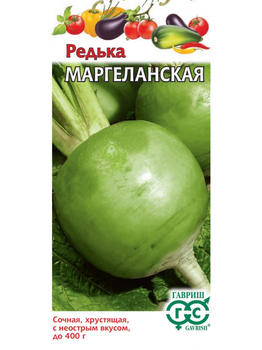 

Семена Гавриш Редька Маргеланская 10 упаковок по 1 гр.