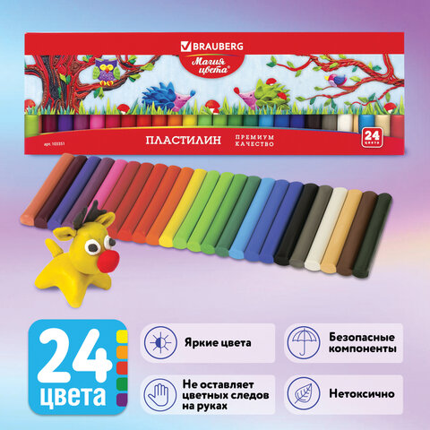 Пластилин 24 цвета Brauberg 500г 103351 24 уп 6307₽