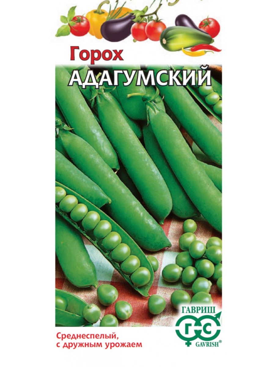 

Семена Гавриш Горох Адагумский 10 упаковок по 10 гр.