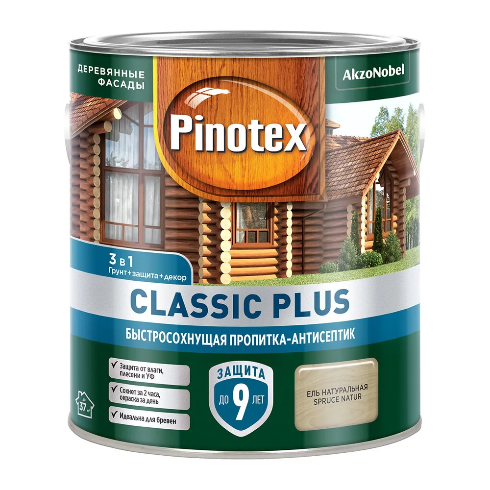 фото Пропитка-антисептик pinotex classic plus 3 в 1,быстросохнущая, ель натуральная, 2,5 л