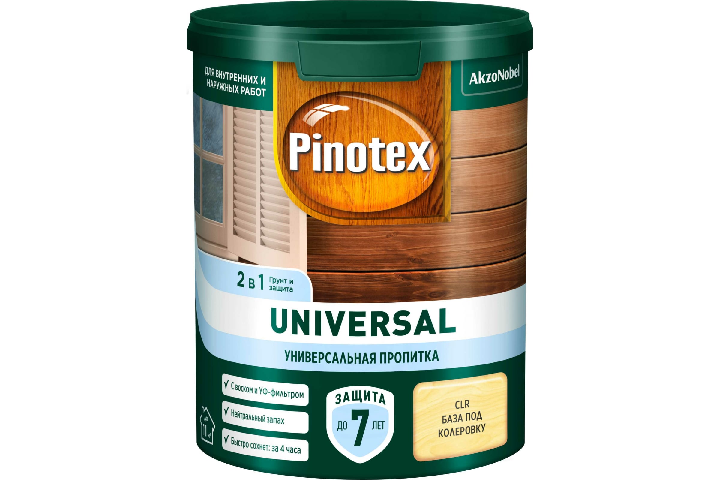 фото Пропитка pinotex universal 2 в 1, база под колеровку, 900 мл