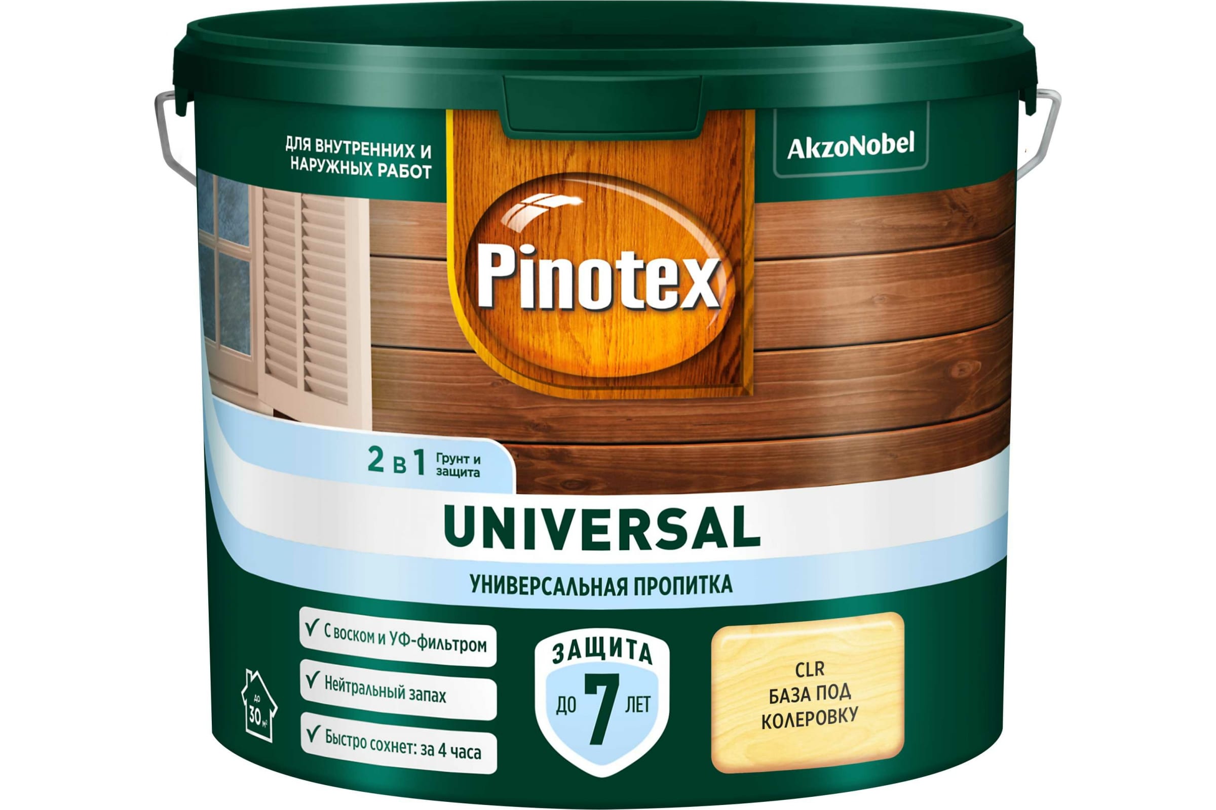 фото Пропитка универсальная для дерева pinotex universal 2 в 1, база под колеровку, 2,5 л