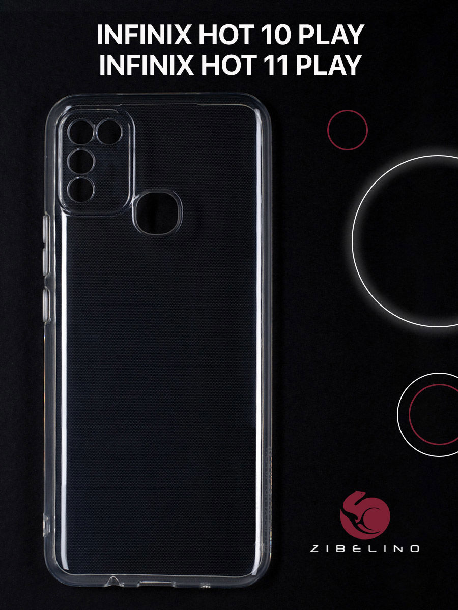 

Накладка Zibelino для Infinix Hot 10 Play /11 Play Ultra Thin Case защита камеры Transpare, Прозрачный