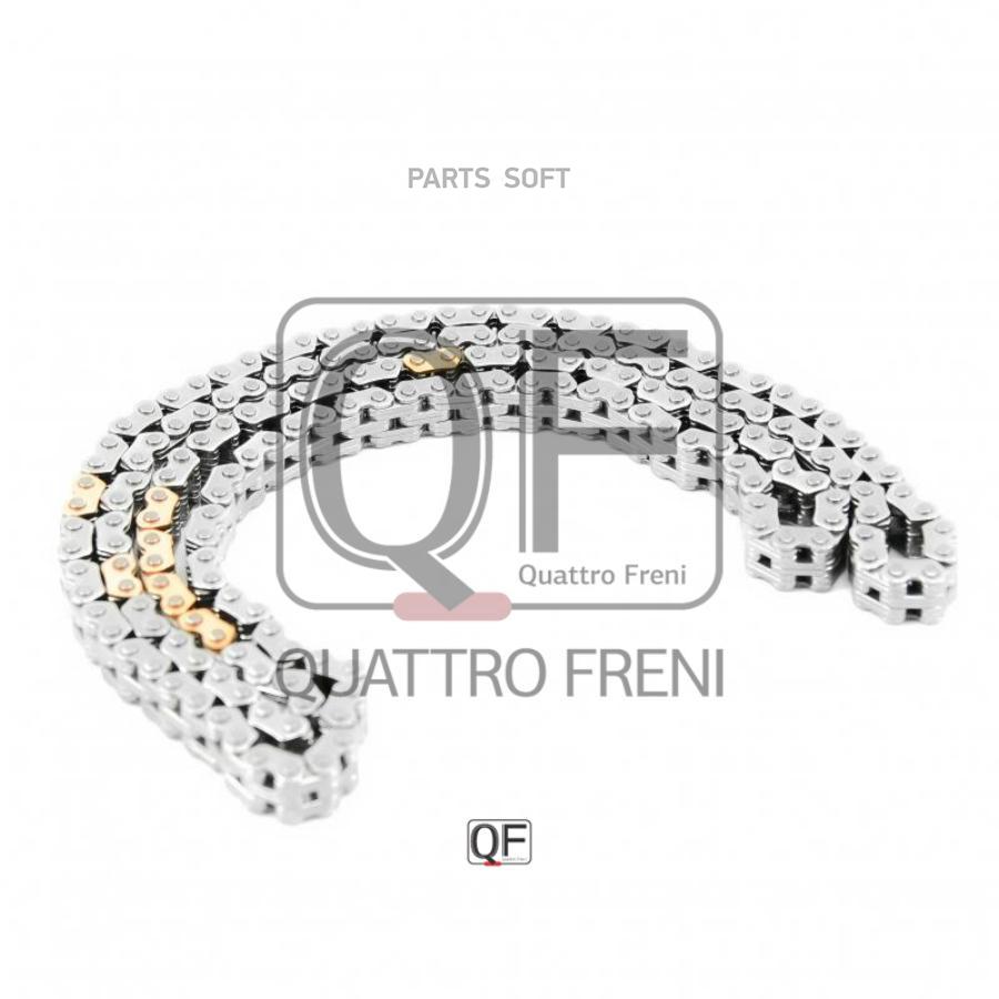 

Quattro Freni Цепь Привода Грм, Qf13A00022