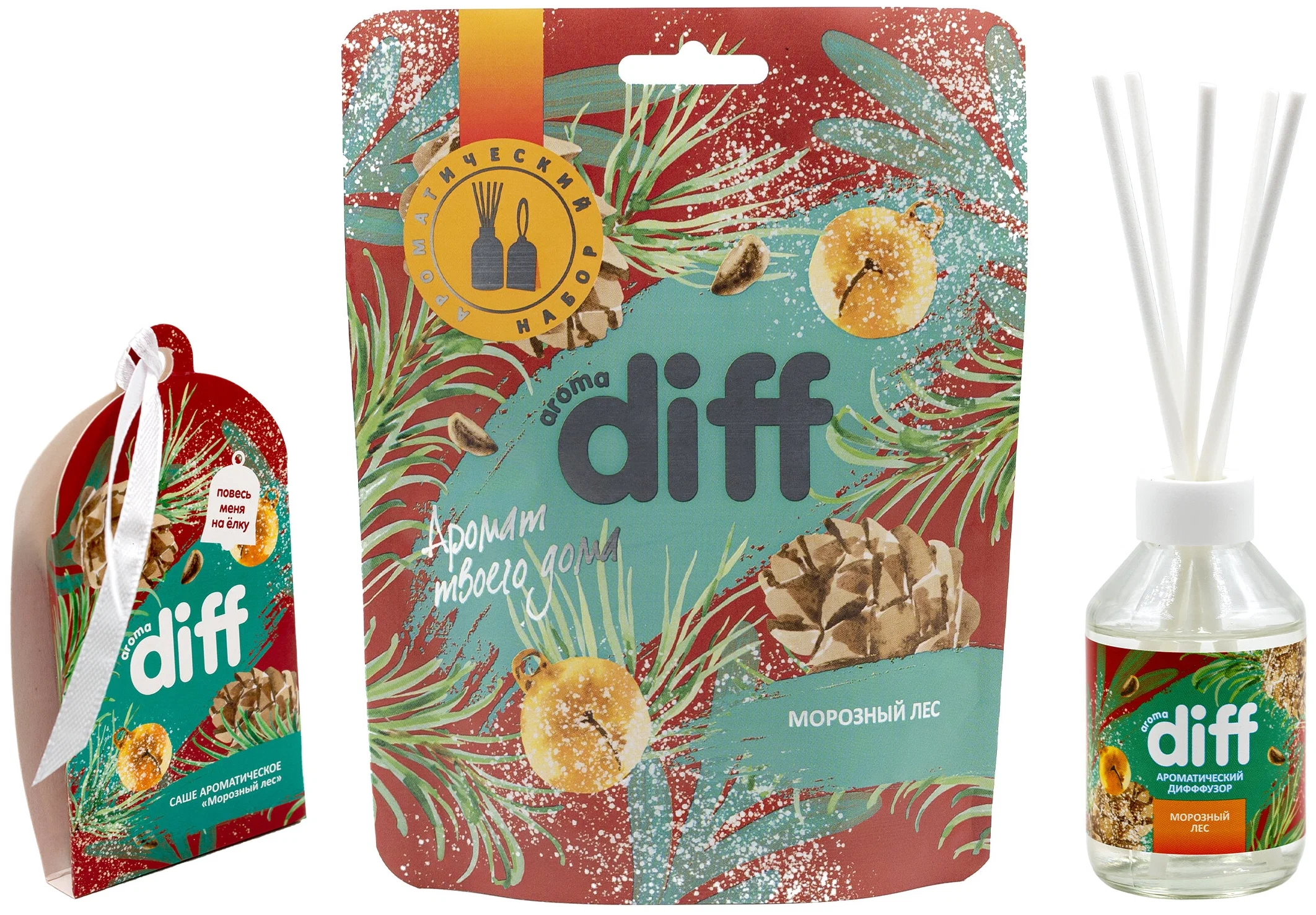 Набор Diff Морозный лес Аромадиффузор 50 мл, саше 10 г