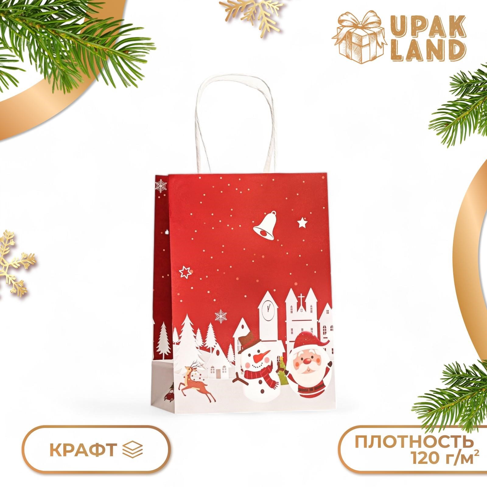 

Подарочный пакет UPAK LAND Дед Мороз со Снеговиком 120г/м, 15 х 8 х 21 см, 1 шт