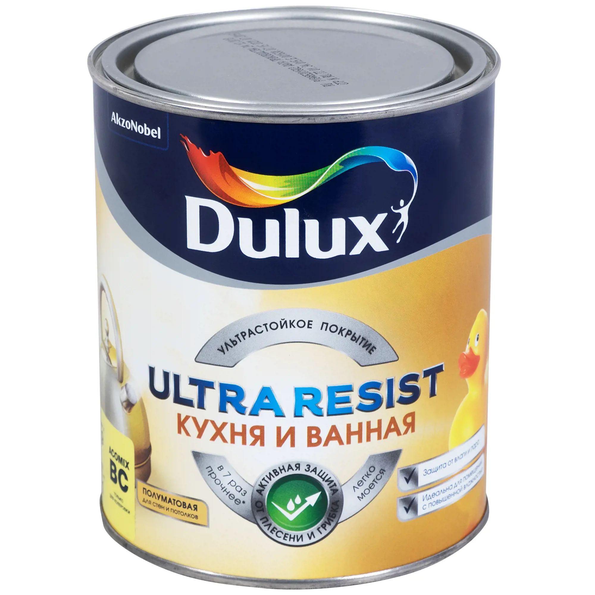 Dulux Ultra resist 2,5 л