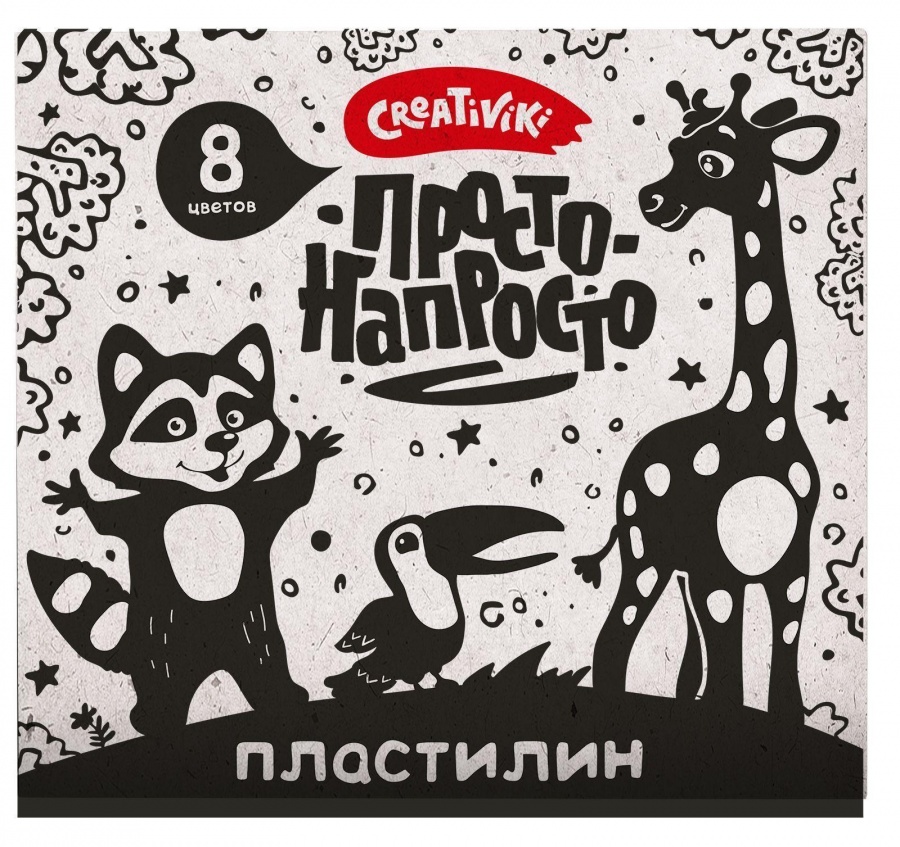 

Пластилин 8 цветов Creativiki "Просто-Напросто", 96г, без стека, 3+, Разноцветный