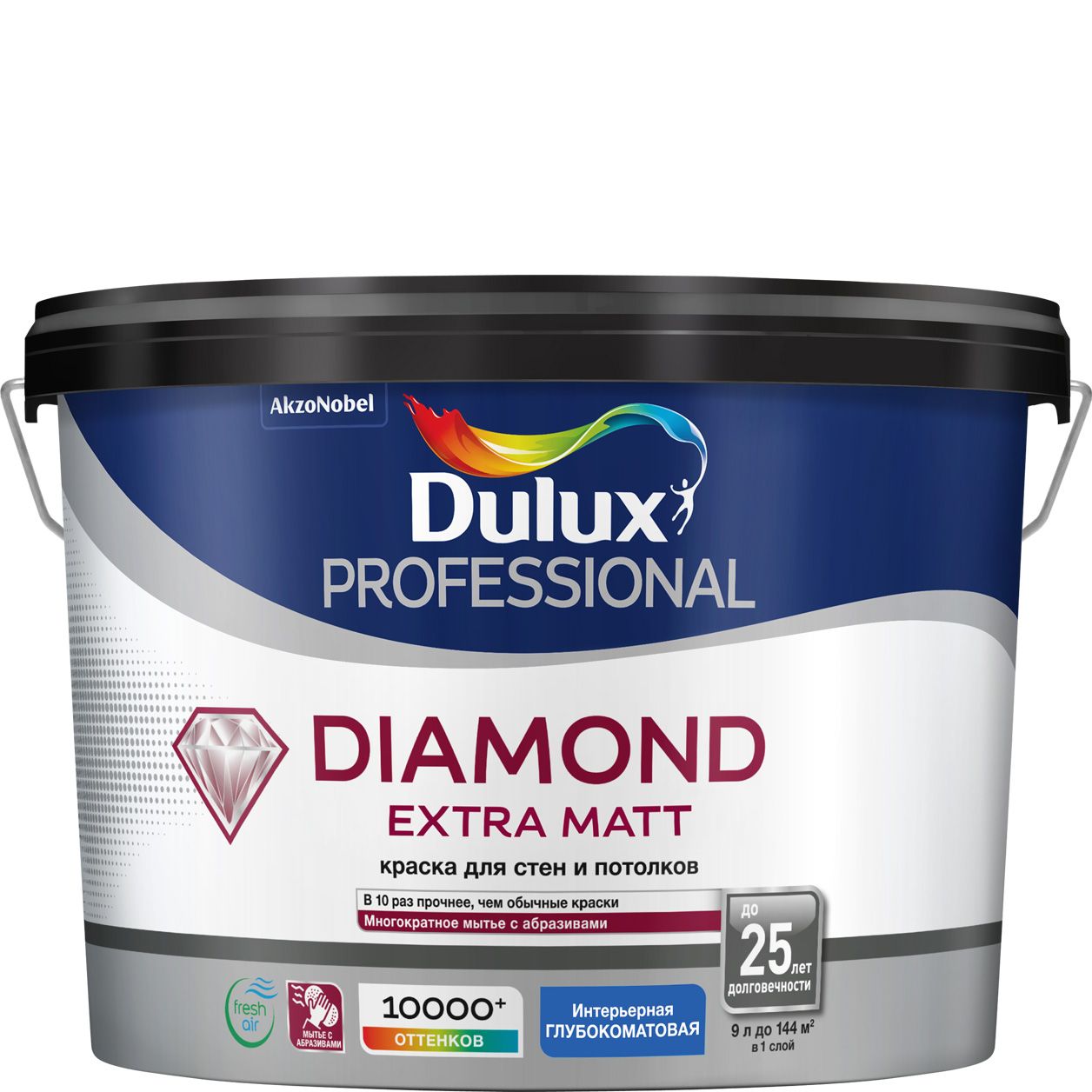 фото Краска для стен и потолков dulux professional diamond extra matt, матовая, база bw, 9 л