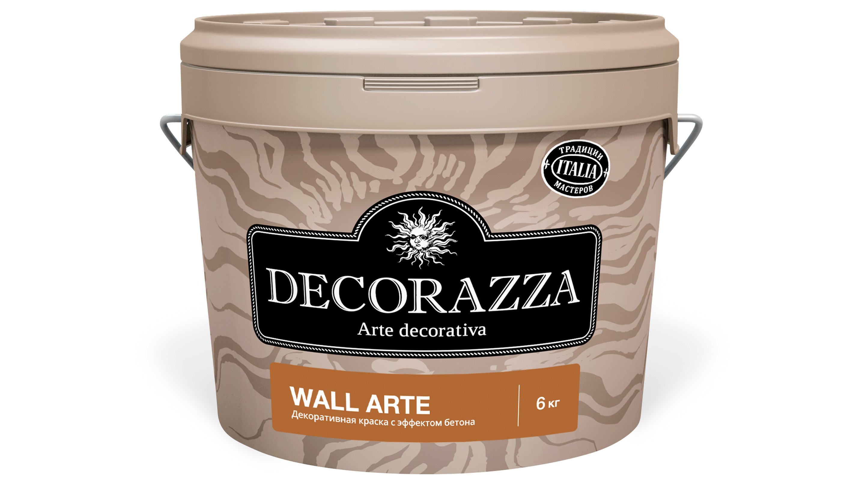 Декоративная штукатурка Decorazza Wall Arte (с эффектом гладкого бетона) 6 кг